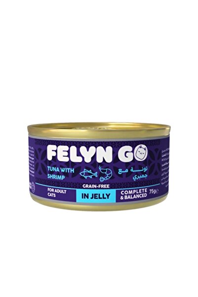 FelineGo فيلاين طعام رطب بنكهة التونة والجمبري في الجلي75غ