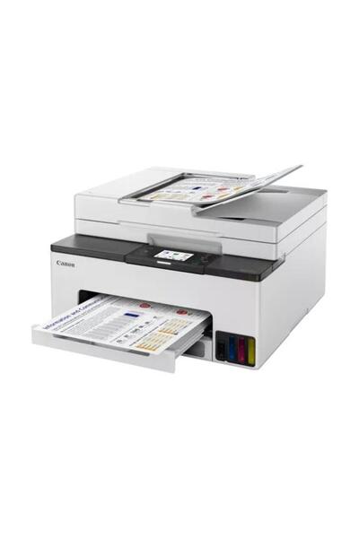 Canon Πολυλειτουργικό Inkjet CISS Έγχρωμο G2416, A4, Λειτουργίες: Εκτύπωση | ...