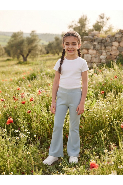 ÇİDO KİDS Sports Tights