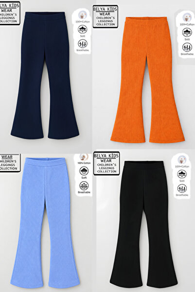 Belya Kids Wear Βαμβακερό καλσόν με κορδόνια, πλήρους μεγέθους, οικονομική συ...