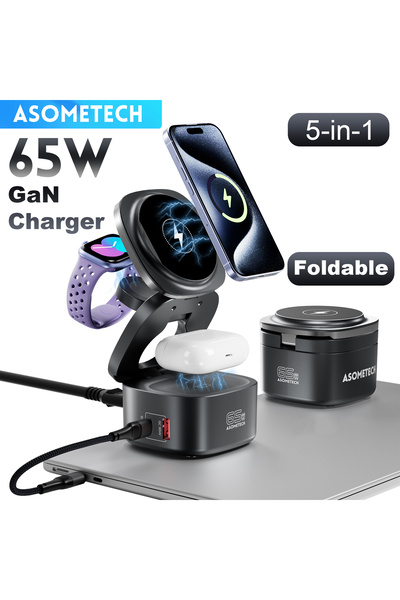 Choice4 EU Plug 65W GaN USB C Charger For Macbook 5-IN-1 Magnetic Wireless Ch...