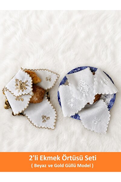 QBR Home Set of 2 Gold and White Rose Embroidered Bread Covers