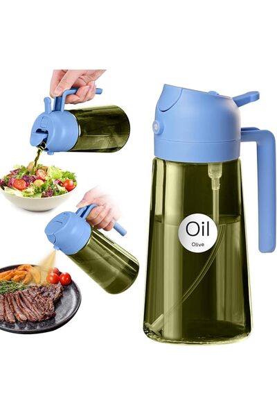 GENERAL YARRAMATE 470ml Light-Blocking Dark Oil Sprayer for Cooking, 2 in 1 O...