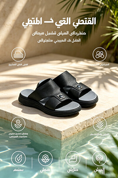 NajdEva Shop Fashion Men Leather Slippers Locally Manufactured in Saudi Arabi...