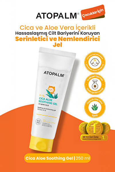 Atopalm Cooling and Moisturizing Gel with Cica and Aloe Cica Aloe Soothing Gel