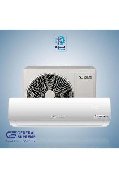 General Supreme General Supreme Titanium Plus 30600 Unit (Cold - Wifi) Wall M...