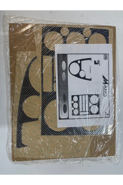 Marscockpitdesign Ford Fusion Dashboard Trim 2002-2005 5 Pieces