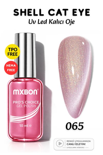 Mxbon Uv Led Kalıcı Oje 10 ml Hema & TPO Free Shell Cat Eye - 065