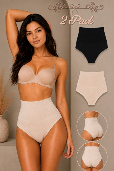 FİT WOMEN Women's Gathering High Waist Flexible 2-Piece Panties
