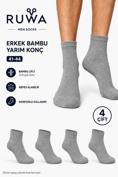 ERKEK YARIM KONÇ BAMBU DİKİŞSİZ ÇORAP