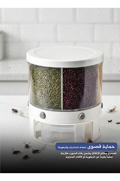Yallabena 360° Rotating Rice Storage Container, 6-Compartment Transparent Foo...