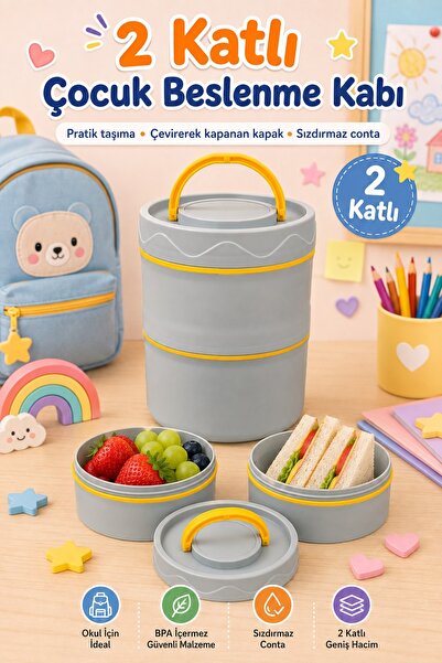 Nandy Kids 2-Layer Leak-Proof Sealed Children's Lunch Box with Carrying Handle