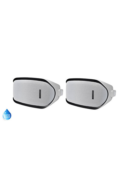 DSPPA Boxa de perete exterior, waterproof, 4", 20W, 100V, 8Ω, DSP2601 (pereche)