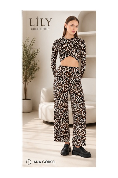 Lily Collection Leopar Desenli Geniş Paça Pantolon