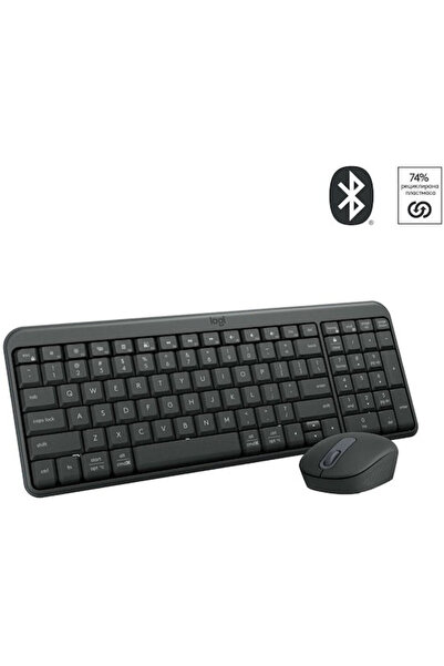 logitech MK250 Συμπαγές Ασύρματο Σετ Πληκτρολογίου και Ποντικιού Bluetooth Κυ...