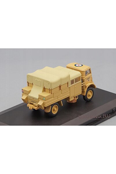 Oxford BEDFORD QLB BOFORS TRACTOR 42 LAA Regiment LIBYA 1942 - metal