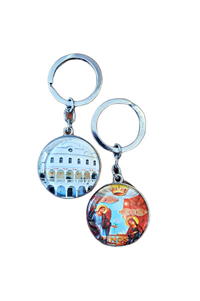 Bestgifts Γυάλινο μπρελόκ διπλής όψης (Τίνος 2)