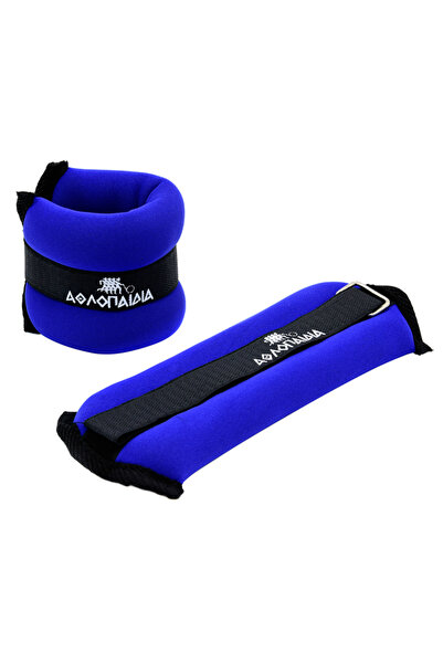 Pet Others ΑΘΛΟΠΑΙΔΙΑ Βάρη Άκρων Neoprene 1,5 κιλό