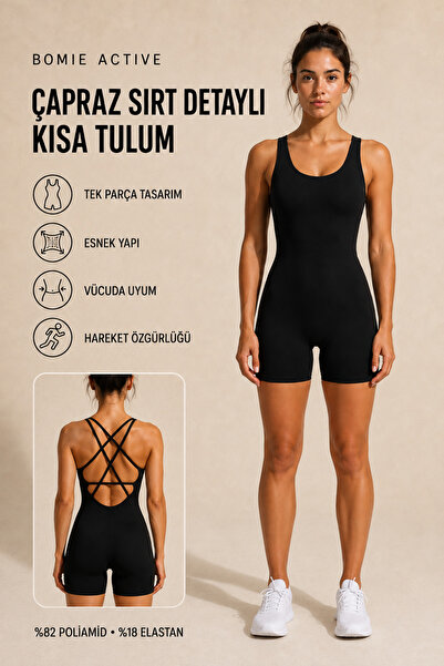 BomieStudio BOMIE ACTIVE Kadın Sırt Dekolteli Çapraz Askılı Kısa Spor Tulum