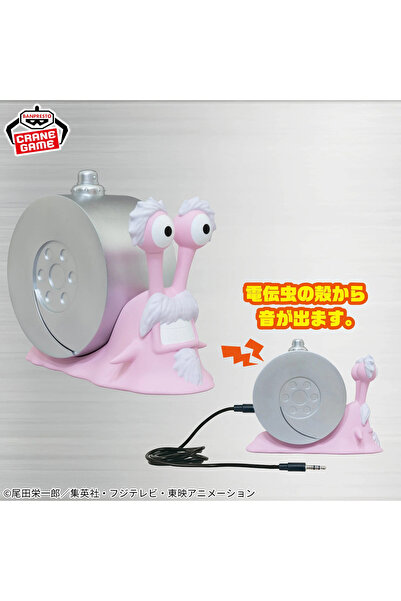 BANDAI ONE PIECE Den Den Speaker - Silver Den Den Ver anime figür 15 CM