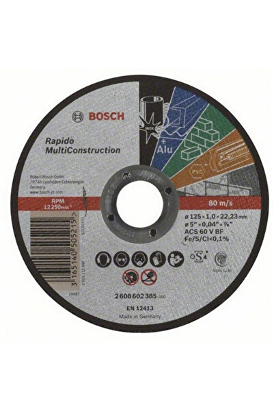 OEM Режещ диск, Bosch Rapido Multi Construction, 125 x 22.23 x 1 мм
