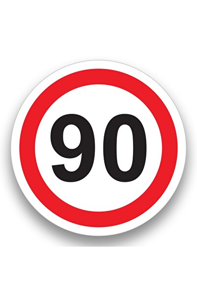 OEM Скорост ​ ​ Ограничителен знак - 90, стикер, 12 см