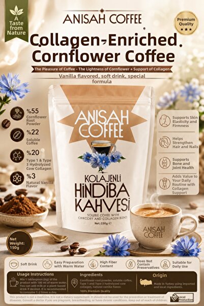 Anisah Coffee قهوة الكرنب مع الكولاجين 150 جرام، خليط قهوة قابل للذوبان بنكهة...