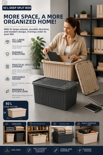 Virela Home صندوق تخزين عميق سعة 50 لترًا، صندوق تخزين ذو غطاء مزدوج، صندوق ت...