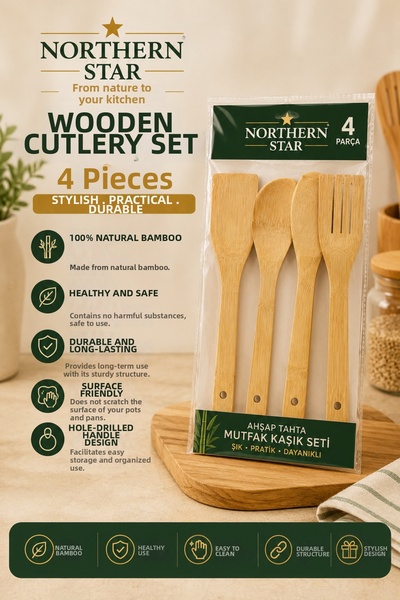 Northern Star طقم ملاعق مطبخ من خشب البامبو مكون من 4 قطع