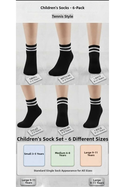 KM Collections 6-Pack Children's College Socks