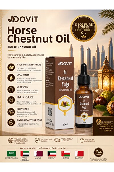 Dovit زيت كستناء الحصان الطبيعي 100% - 20 مل زيت نقي معصور على البارد