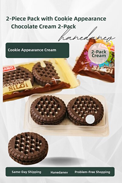 DerinHome Cookies Erasers 2-Pack - Chocolate Cookie Lookalike Eraser Set 1 Pa...