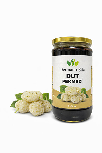Derman-ı Şifa Dut pekmezi 820 gr