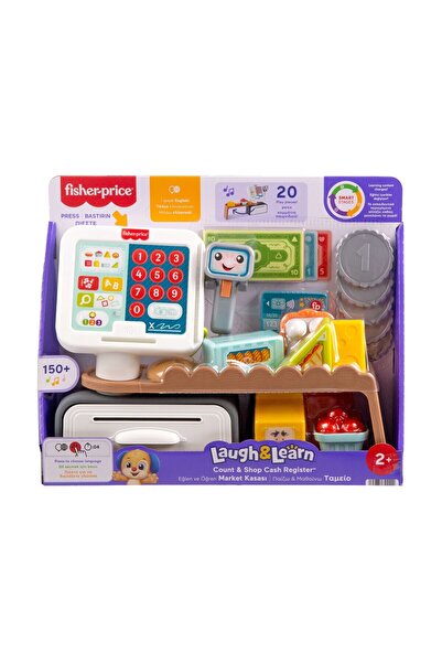 mattel Fisher-Price Casă de marcat Laugh & Learn Count & Shop (JGW99)