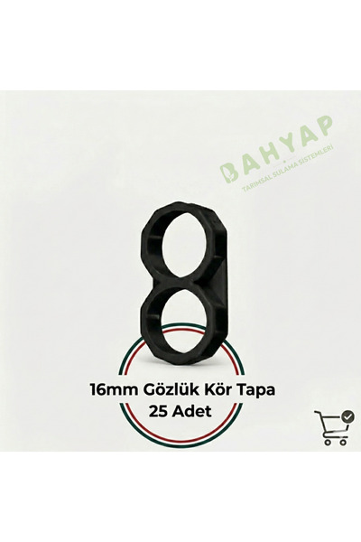Bahyap سدادة أعمى لنظارات الري بالتنقيط 16 مم - 25 قطعة