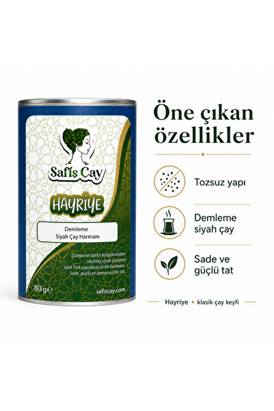 Safiş Çay Hayriye 80 gr | Demleme Siyah Çay | Günlük Çay Keyfi