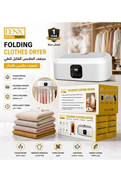 Denx Electric Dryer Stretchable Foldable Large Capacity Laundry Dryer Machine...
