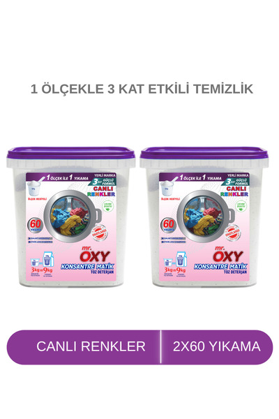 MR.OXY Mr. Oxy Konsantre Matik Toz Çamaşır Deterjanı 3 kg - Canlı Renkliler İ...