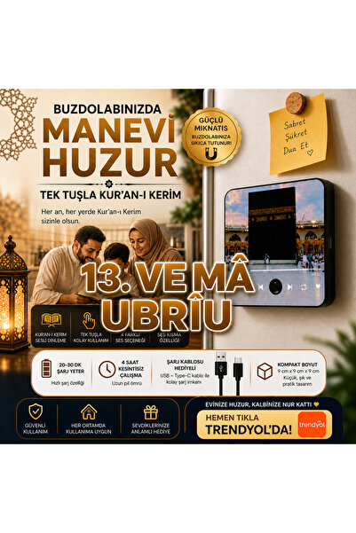 NUHA Kur’an-ı Kerim Cüz Okuyan Sesli Magnet | Buzdolabı İçin Manyetik Dijital...