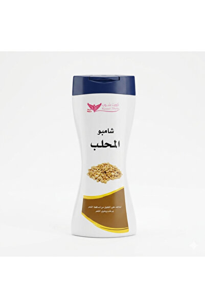 Kuwait Shop كويت شوب شامبو المحلب يكثف الشعر ويقلل من تساقطه - 450 مل
