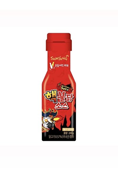 SAMYANG Sos Buldak Extremely