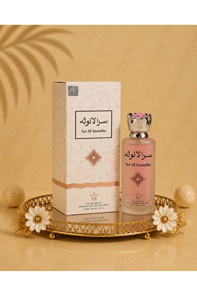 ARYAN Ser Al Anoutha - Women's Perfume 100 ML