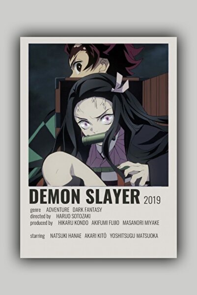 Luna Marissa Αφίσα Hunter X Hunter Nezuko - Αφίσα τοίχου χωρίς πλαίσιο