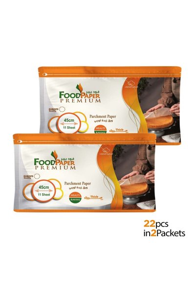Food Paper ورق خبز أوروبي دائري 45 سم - 11 ورقة |   عبوة من قطعتين |   ممتاز