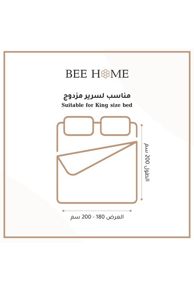 Bee Home Vershilka Plush | 10-Piece Double Duvet Set