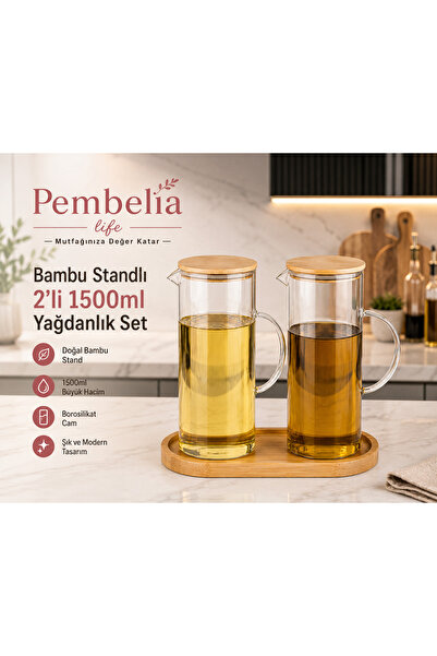 Pembelia Life طقم وعاء زيت زجاجي سعة 1500 مل مع حامل من الخيزران وغطاءين من ا...