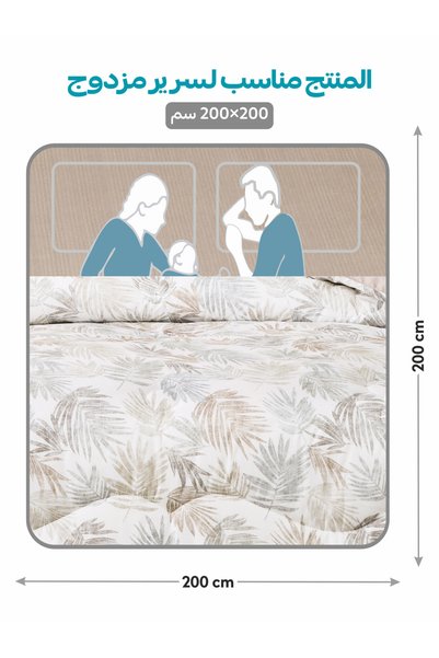 Donetella 6-Pcs King Comforter Set 260x240 cm | Soft Reversible | Brushed Microfiber | 350 GSM Fill