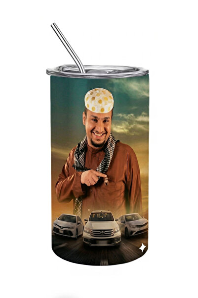 Misse مق قهوة حافظ للحراره والبروده، بطباعة شباب البومب, عامر