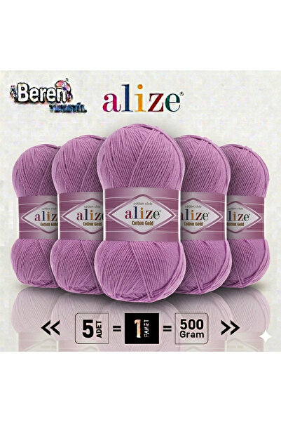 Alize Bumbac Aur 5 bucăți 55% bumbac - 45% acril / 100 gr - 330 M 43 liliac