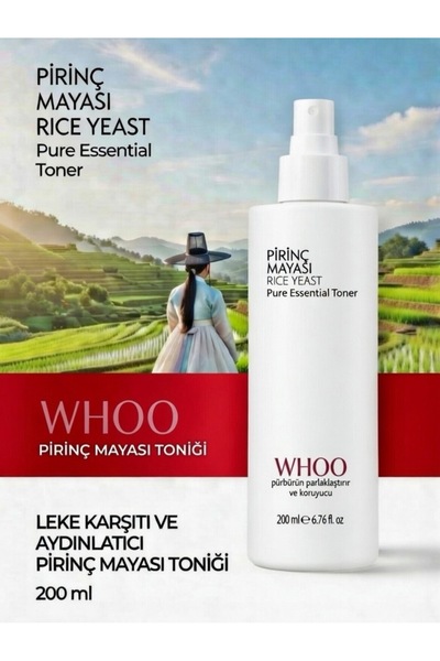 Whoo Pirinç Mayası Beyazlatıcı Aydınlatıcı Leke Karşıtı Nemlendirici Tonik